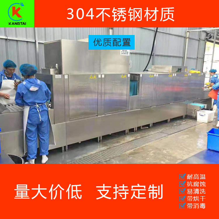 長(zhǎng)龍機(jī)廣告16.jpg