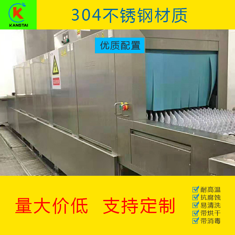 長龍機(jī)廣告15.jpg